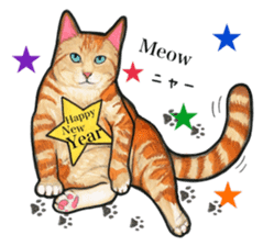 Happy New Year Meow Sticker sticker #2429295