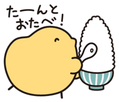 A chick and little chick sticker #2429299