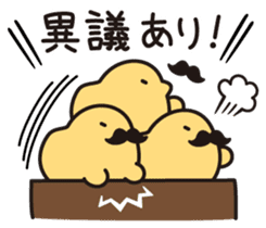 A chick and little chick sticker #2429317