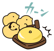 A chick and little chick sticker #2429318