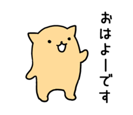 nyankuma sticker #2429416
