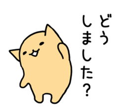 nyankuma sticker #2429417
