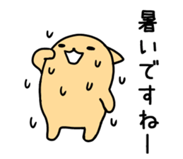 nyankuma sticker #2429418