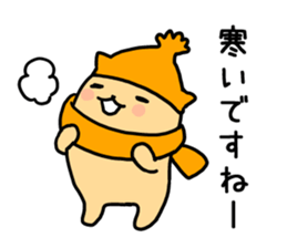 nyankuma sticker #2429419