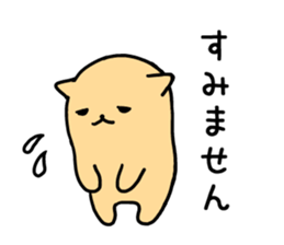 nyankuma sticker #2429421