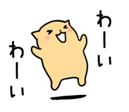 nyankuma sticker #2429423