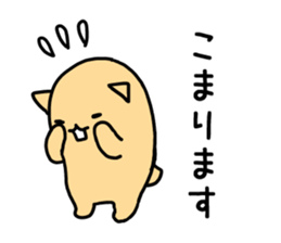 nyankuma sticker #2429426