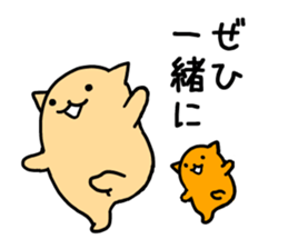 nyankuma sticker #2429428