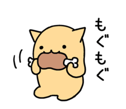 nyankuma sticker #2429429