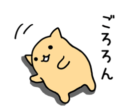 nyankuma sticker #2429430