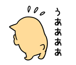 nyankuma sticker #2429432