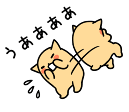 nyankuma sticker #2429434