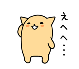 nyankuma sticker #2429439
