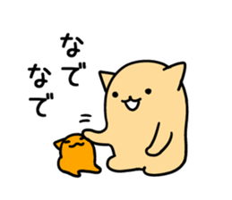 nyankuma sticker #2429441