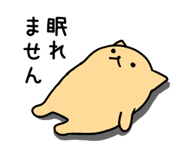 nyankuma sticker #2429442