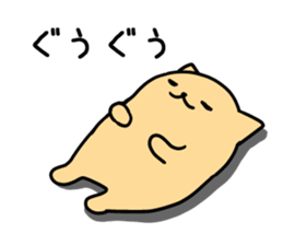 nyankuma sticker #2429443