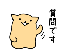 nyankuma sticker #2429445