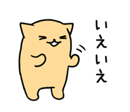 nyankuma sticker #2429446