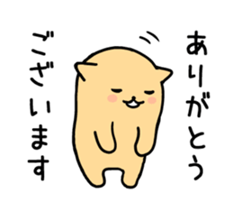 nyankuma sticker #2429452