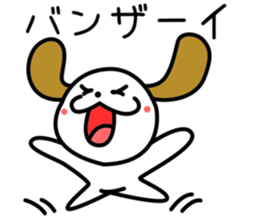 Dogs and cats Reaction sticker #2429457