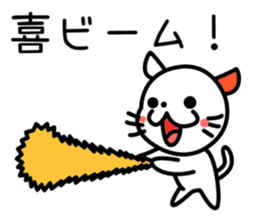 Dogs and cats Reaction sticker #2429458