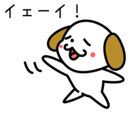 Dogs and cats Reaction sticker #2429459