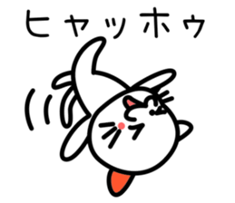 Dogs and cats Reaction sticker #2429460