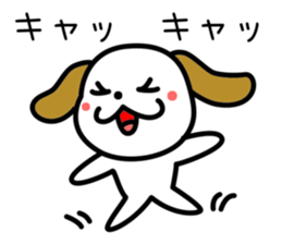 Dogs and cats Reaction sticker #2429461