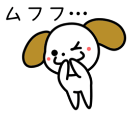 Dogs and cats Reaction sticker #2429463