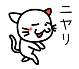 Dogs and cats Reaction sticker #2429464