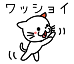 Dogs and cats Reaction sticker #2429466