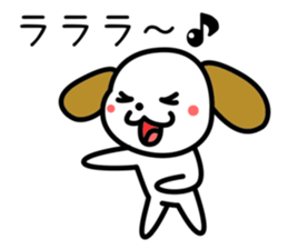 Dogs and cats Reaction sticker #2429467