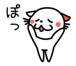 Dogs and cats Reaction sticker #2429468