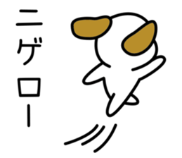 Dogs and cats Reaction sticker #2429469