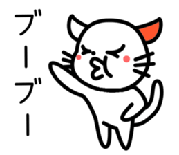 Dogs and cats Reaction sticker #2429470