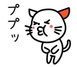 Dogs and cats Reaction sticker #2429472