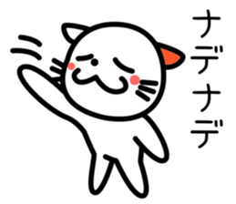 Dogs and cats Reaction sticker #2429474