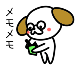 Dogs and cats Reaction sticker #2429475