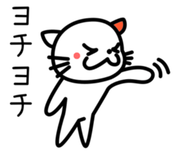 Dogs and cats Reaction sticker #2429476