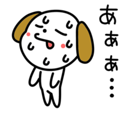 Dogs and cats Reaction sticker #2429477