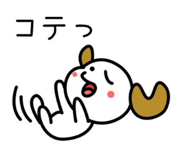 Dogs and cats Reaction sticker #2429481