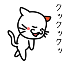 Dogs and cats Reaction sticker #2429482