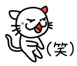 Dogs and cats Reaction sticker #2429484