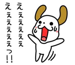 Dogs and cats Reaction sticker #2429487