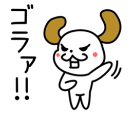 Dogs and cats Reaction sticker #2429489