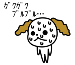 Dogs and cats Reaction sticker #2429491