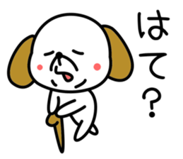 Dogs and cats Reaction sticker #2429493