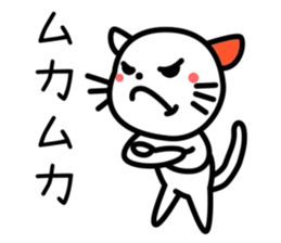 Dogs and cats Reaction sticker #2429494