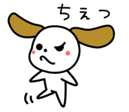 Dogs and cats Reaction sticker #2429495