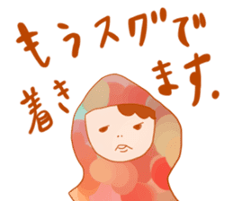 Girls hood sticker #2429658